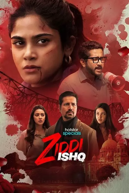 Ziddi Ishq Ziddi Ishq